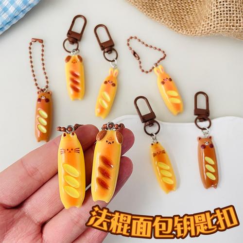 义乌市鸿忆文化用品